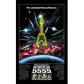 Interstella 5555 DVD