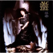 All About Eve CD