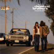 Exit Planet Dust CD