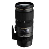 Nikon 70-200mm f/2.8 EX DG APO OS HSM objektív