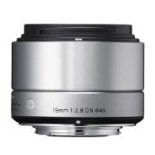 Olympus 19mm f/2.8 (A) EX DN ezüst objektív