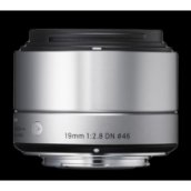 Sony 19mm f/2.8 (A) EX DN ezüst objektív