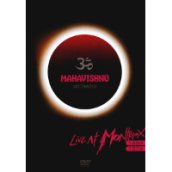Live At Montreux 1974 DVD