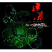 Szívest örömEst - Óévbúcsúztató koncert 2009 CD+DVD