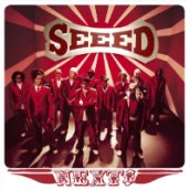Next! CD