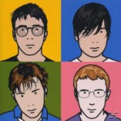 The Best Of Blur CD