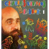 Dalok 1 CD