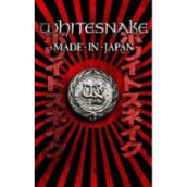 Made In Japan - Live 2011 DVD