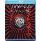Made In Japan - Live 2011 Blu-ray