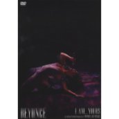 I Am...Yours - An Intimate Performance at Wynn Las Vegas DVD