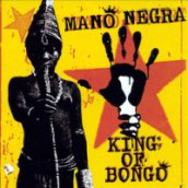 King of Bongo CD