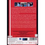 Aja DVD