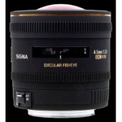 Canon 4,5mm f/2.8 EX DC Circular Fisheye HSM objektív